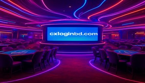 cx login