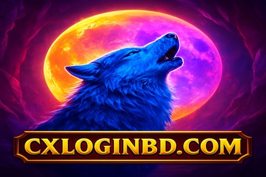 cx login