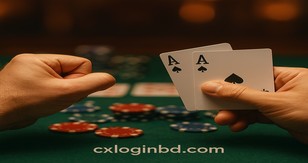 cx login