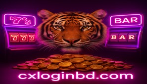 cx login